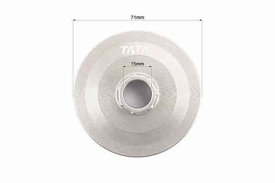 Тарілка зчеплення + зірка 325-7 4500/5200 Київ