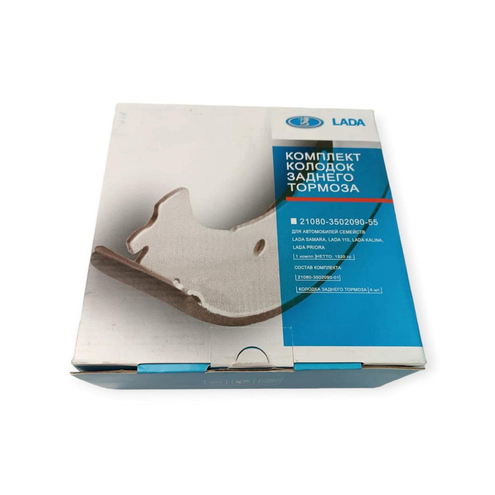 Колодки 2101-2107, 2121-21214, 2123 задні (к-кт 4 шт) гальмівні Мукачево - фото 2