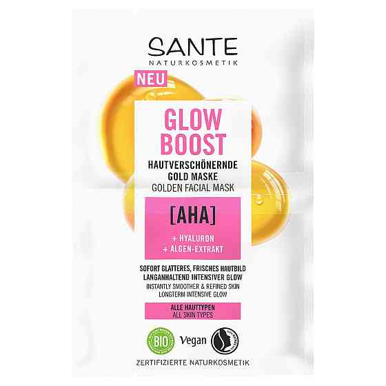БІО-Маска золота GLOW BOOST для обличчя з АНА та гіалуроновою кислотами SANTE 2*4мл Київ