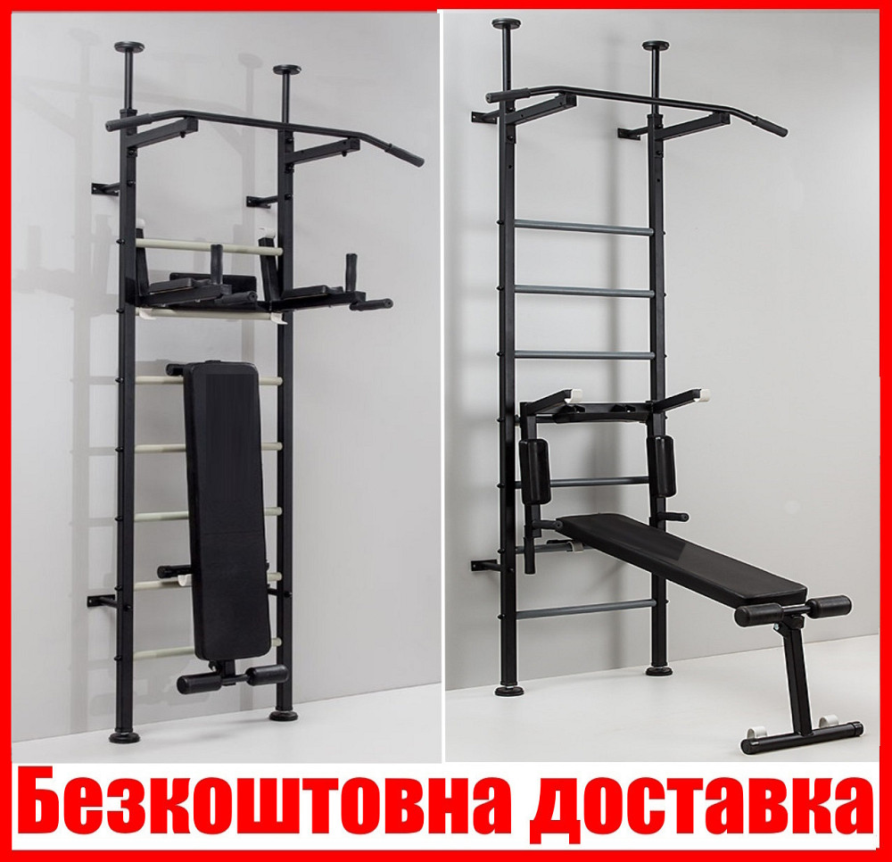 Шведская стенка для взрослых и детей металлическая черная с турником брусьями крепление под штангу лавка Каменское - изображение 1