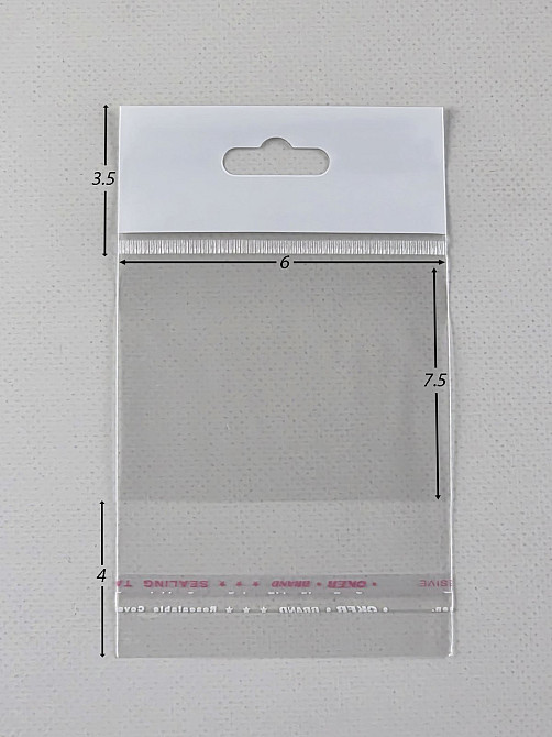 Пакеты для упаковки прозрачные с клейкой лентой и подвесом 6* 7.5+4\25мк +скотч(+еврослот3,5) (1000 шт) Харьков - изображение 3