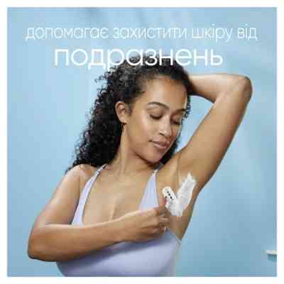 Гель для бритья Satin Care Avocado Twist 200 мл (7702018968855) Винница