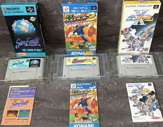 Картриджі Nintendo Superfamicom NTSC J ціна за усі 12шт Харків