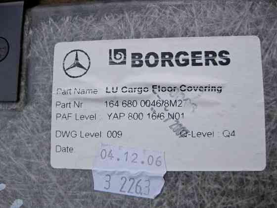 Mercedes-Benz  A1646800046 8M27 Підлога багажника передня частина бежева GL X164 Одесса