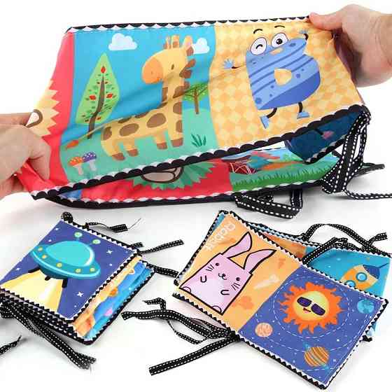 Игрушка Монтессори для малышей, развивающая мягкая сенсорная игрушка для маленьких детей, цвет уточняйте Каменец-Подольский