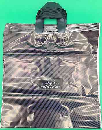 Пакет средний, плотный, ламинированный с петлевой ручкой