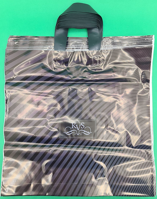 Пакет средний, плотный, ламинированный с петлевой ручкой