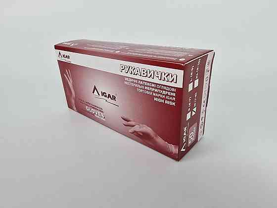 Резиновые перчатки Амбулатория 50 шт М (1 пач) Харків