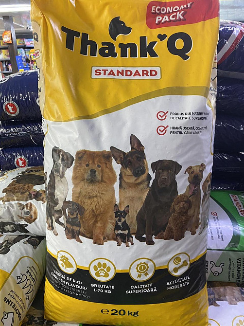 🐶 Сухой корм для собак Thank’Q Standard с курицей, 20 кг (Economy Pack) Киев - изображение 2
