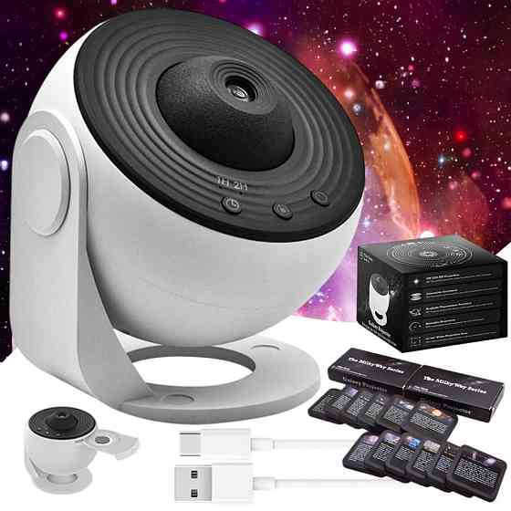 Проектор звездного неба с вращением на 360°,12 картриджей, от USB,Galaxy Projector SBR Киев