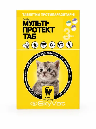 Таблетки Мульти Протект Таб для кошек весом 1 - 2 кг №3 SkyVet Винница