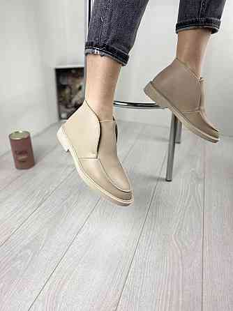 Daragani Жіночі черевики з натуральної шкіри бежеві демісезонні весна-осінь р. 36, 39 (3158) / Коломия