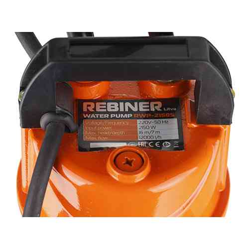 Дренажний насос Rebiner RWP-2150S з поплавком (370Вт, 12 куб.м/год) – для чистої води, Гарантія 36 міс Львів