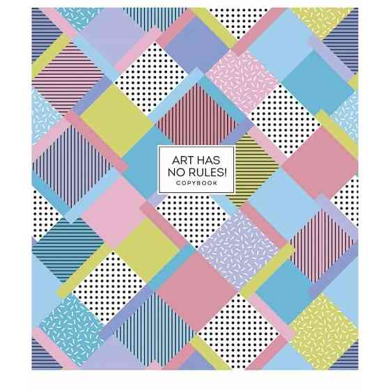 Тетрадь общая 