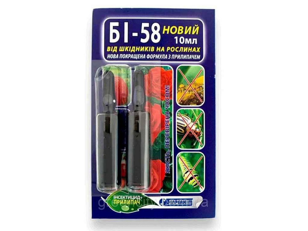 Инсектицид прилипатель БИ-58 2*5мл ТМ БЕЛРЕАХИМ Киев - изображение 1