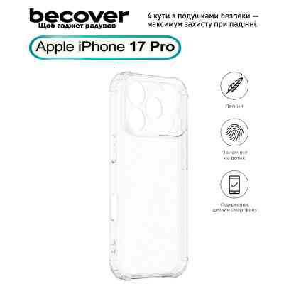 Чохол до мобільного телефона BeCover Anti-Shock Apple iPhone 17 Pro Clear (713797) Вінниця