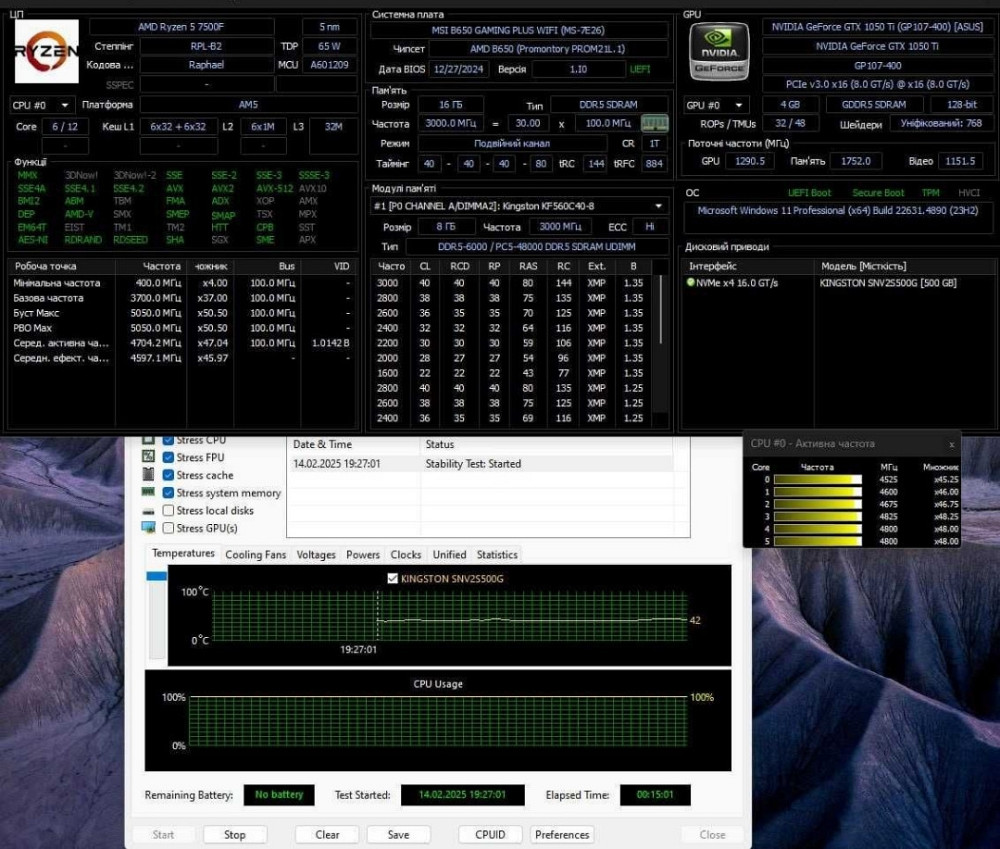 Материнська Плата MSI B650 
Gaming Plus Wi-Fi (AM5) 7000-8000-9000 Київ - фото 1