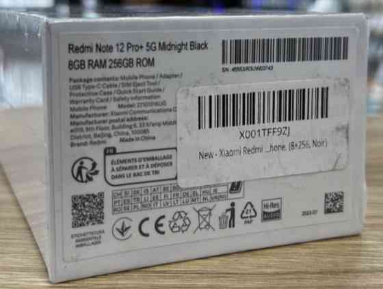 Смартфон: Xiaomi Redmi Note 12 Pro Plus 8/256GB Black Киев