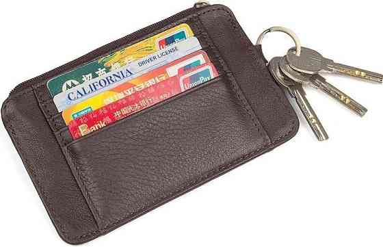 Ключница Коричневая (Vintage) Киев