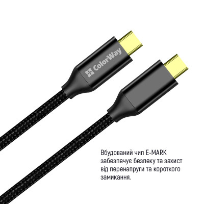 Дата кабель USB-C to USB-C 1.0m USB3.2 (20Gbps 4K PD100W) Gen2 5А black ColorWay (CW-CBPDCC062-BK) Вінниця - фото 6