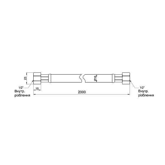 Шланг для газу Thermo Alliance Standart чорний 1/2" ВВ 200 см SD91G200 Київ