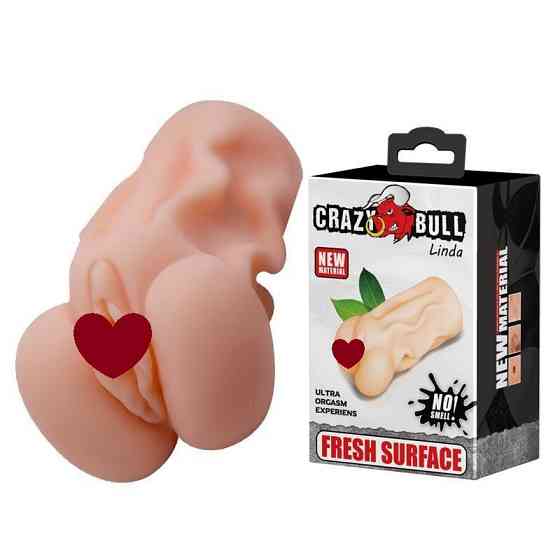 Мастурбатор-вагина Crazy Bull - Linda, BM-009155U Sex Aura Киев