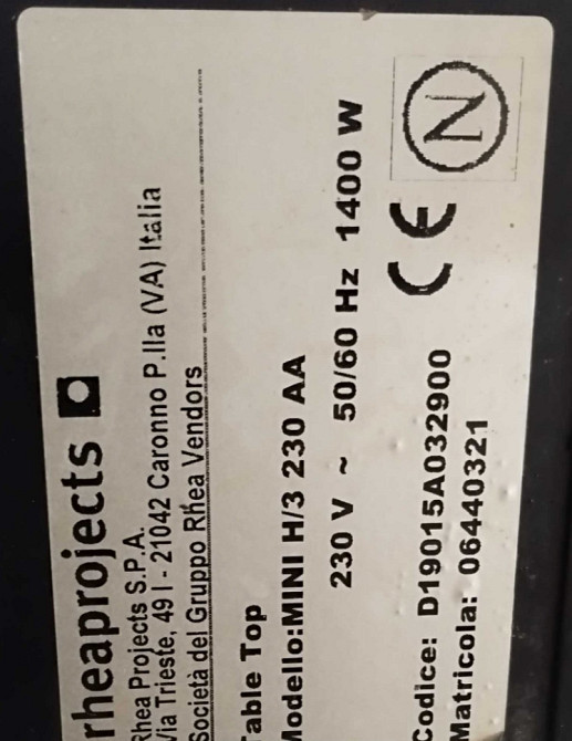 Кавоварка Кавомашина Київ - фото 1