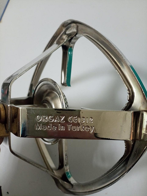 Газовий туристичний примус 16 см на гвинтовий балон 7/16" дюйма. Без балона. Київ - фото 5