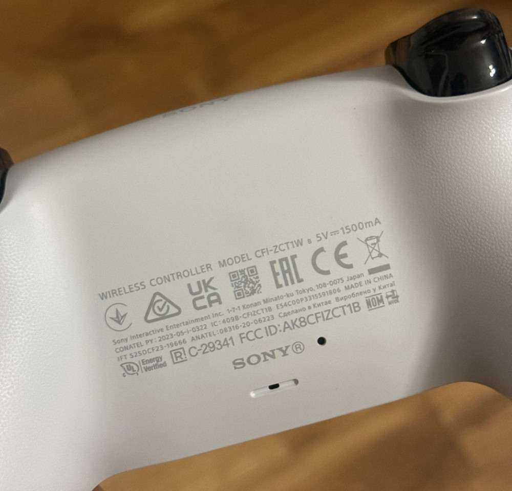 Геймпад Sony DualSense для PlayStation 5 Харьков - изображение 2