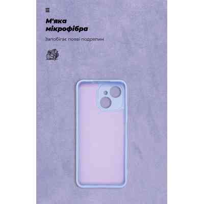 Чохол до мобільного телефона Armorstandart ICON Tecno Spark 40C 4G Camera cover Lavender (ARM87942) Вінниця