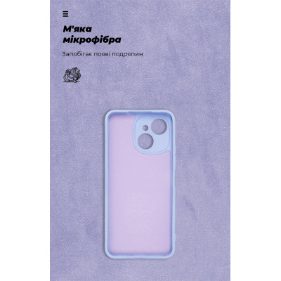 Чехол для мобильного телефона Armorstandart ICON Tecno Spark 40C 4G Camera cover Lavender (ARM87942) Винница - изображение 4