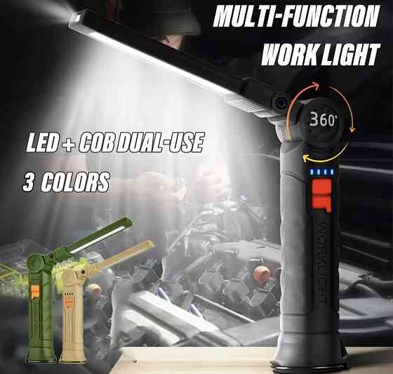 Акумуляторний LED ліхтарик Смела