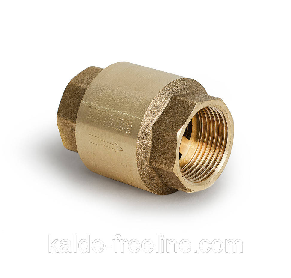 Обратный клапан 