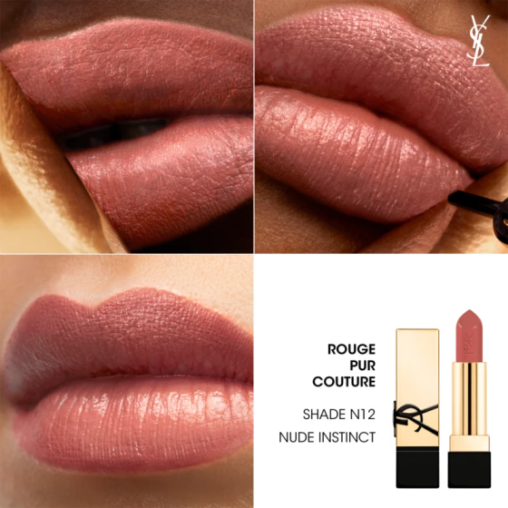 Помада для губ Yves Saint Laurent Rouge Pur Couture Caring Satin Lipstick N12 Nude Instinct Слов'янськ