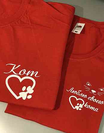 Парні футболки для хлопця та дівчини з написом Кіт/ Люблю свого кота Чернівці
