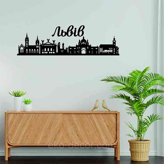Декоративне настінне Панно «Львів», Декор на стіну Київ