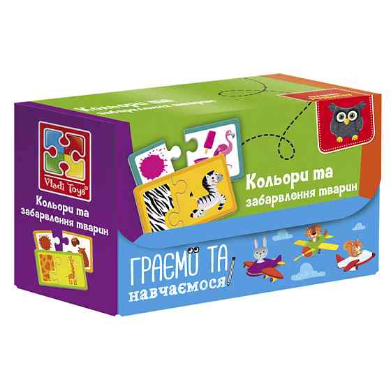Пазли "Знайди пару. Кольори та забарвлення тварин" VT5003-02 Укр Вінниця