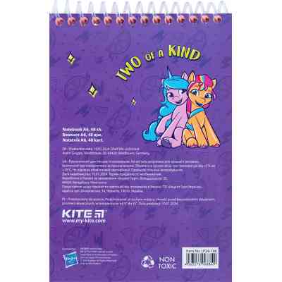Блокнот Kite на спирали My Little Pony А6, 48 листов, нелинованный (LP24-196) Винница