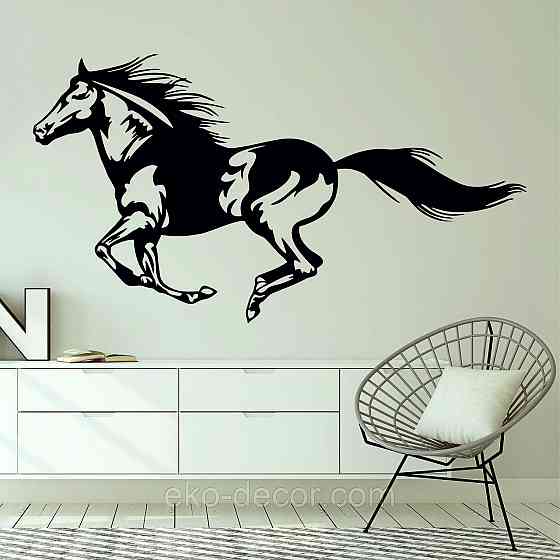 Декоративное настенное Панно «Лошадь», Декор на стену Киев