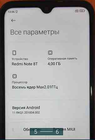 Смартфон: Xiaomi Redmi Note 8T 4/64Gb Gray. Київ