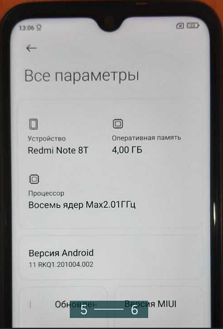 Смартфон: Xiaomi Redmi Note 8T 4/64Gb Gray. Київ - фото 5