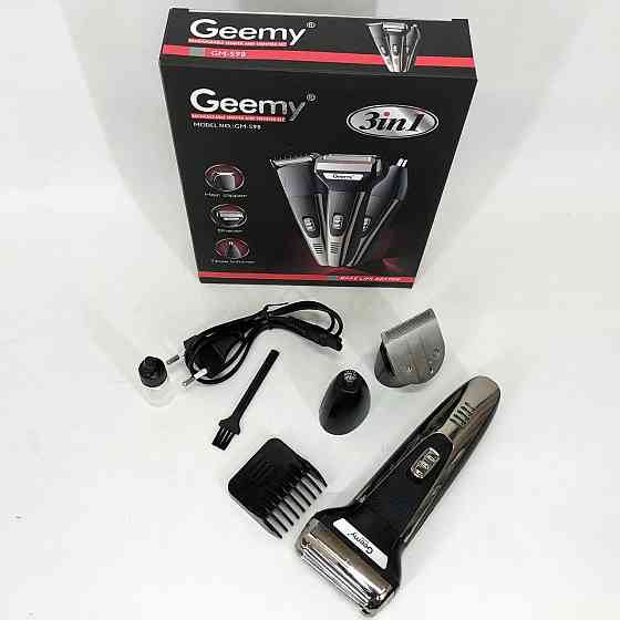 Хороші електричні бритви для гоління GEMEI GM-598, Портативна електробритва для бороди PA-35 Івано-Франківськ
