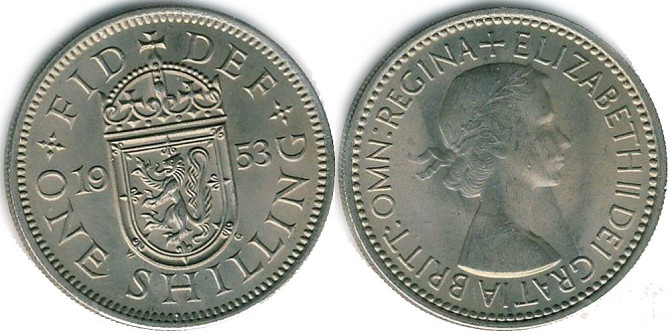 1986 1953 Великобританія (коронаційні) Полтава - фото 1