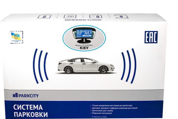 Паркувальна система ParkCity Kiev 818/302L Black Харьков - изображение 2