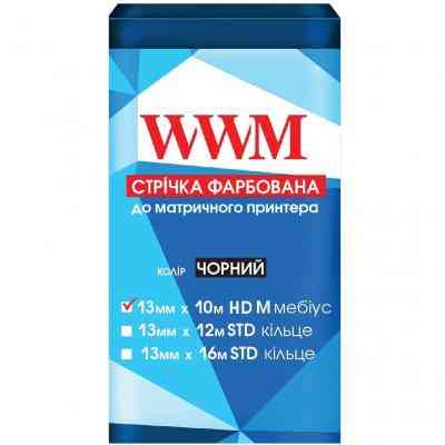 Лента к принтерам 13мм х 10м HD л. Black WWM (R13.10HM) Винница