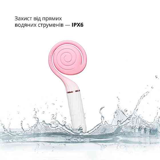 Пульсатор з вакуумною стимуляцією Otouch LOLLIPOP Pink Sex Aura Київ