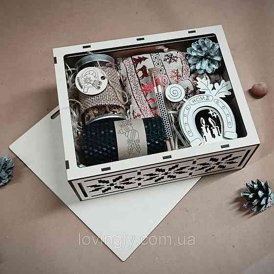 Рождественский подарочный набор ручной работы в коробке с орнаментом. Ирпень