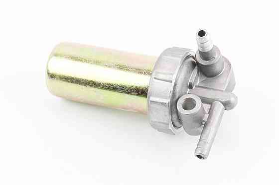 Кран паливний + фільтр у металевому корпусі (вхід/вихід убік) Київ