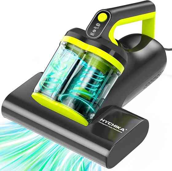 Ручний пилосос з УФ-лампою 5 в 1 HYCHIKA MV2501 Луцьк
