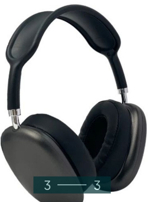 Бездротові Bluetooth Навушники. Харків - фото 1